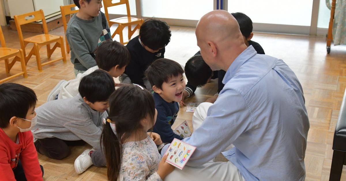 楽しい英語レッスン